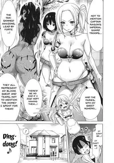 [Akatsuki Myuuto] Isekai Harem Paradise Jou | Otherworld Harem Paradise First Part Ch. 1 [English] {Doujins.com}