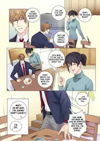 [The Yaoi Army][Joberu, Seru] Fujoshi Trapped in a Seme's Perfect Body 3, 4