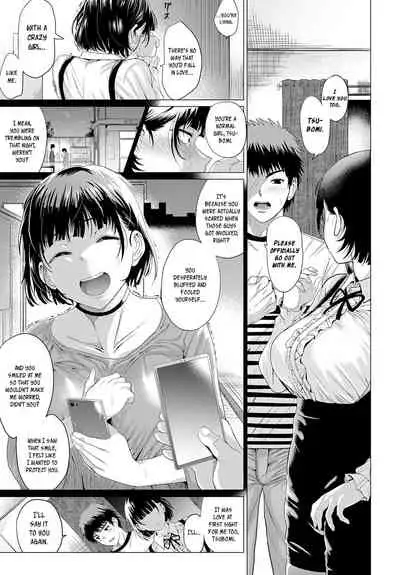 [Chicken] Bug tte Yummy! | Bugs are Yummy! (COMIC Anthurium 2020-10) [English] [Nisor] [Digital]