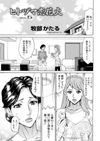 Action Pizazz DX 2019-04