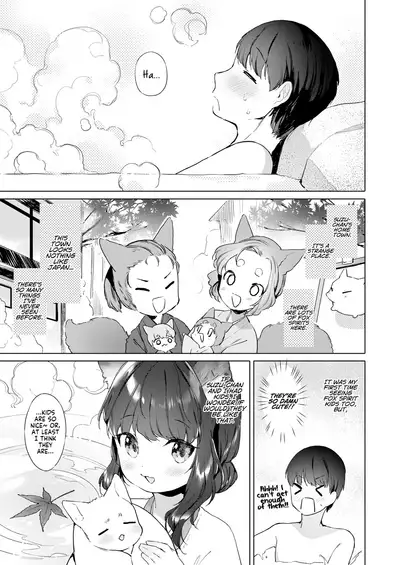Yowai 200 Chai Okitsune-chan to Oshidori Fuufu Seikatsu. Dai 3 Wa | 200 Year Old Fox Girl and Her Happily Married Life. Part 3