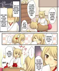 Anata no Nouryoku wa Hito o Mesu Youko ni Otosu Nouryoku desu.