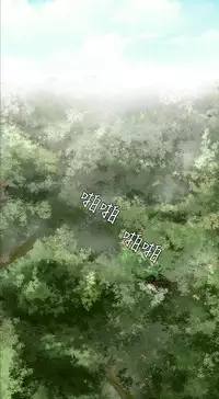 [Hong BanJang] Aharoo Ch.1-40 (English) (YoManga) (Ongoing)