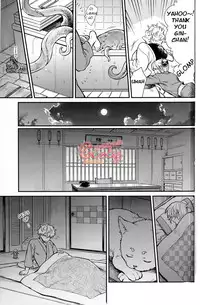 (C86) [3745HOUSE, tekkaG (Mikami Takeru, Haru)] NULL NULL (Gintama) [English] {valc21, dast88} [Decensored]