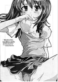 [Hotateya (James Hotate)] Mei be crazy (Love Hina)