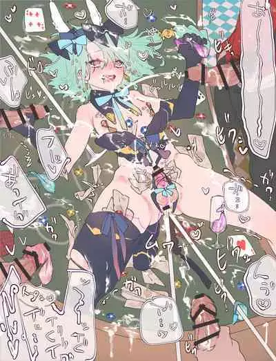 banī& nāsurogu ♂ ️