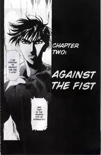 [Koh Kawarajima] Immoral Angel Volume 2: Lemming Apostle [English]