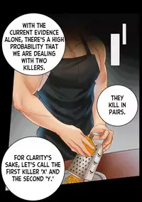 [The Yaoi Army][Joberu, Seru] Stealth (Ongoing)