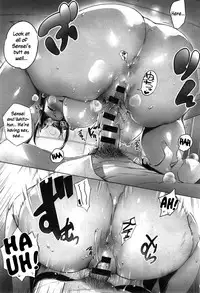 [Orutoro] Sensei Shiyo! (COMIC Anthurium 023 2015-03) [English] {NecroManCr}