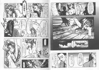 [Anthology] Girls Parade Special (Final Fantasy 7)