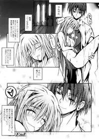 [TANA] Kimi no Hitomi ni Koishiteru -Shokai Genteiban-