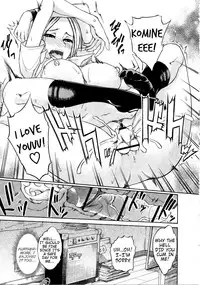 [isao] Nama Purin [English] {Slayerjammer}