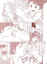 (C53) [RAT TAIL (Various)] TAIL-MEN HAYAO MIYAZAKI BOOK (Various)