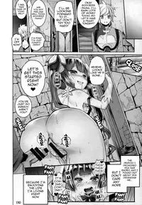 (C88) [Kowareta Radio (Herokey)] Bell-kun Gomenyo (Dungeon ni Deai o Motomeru no wa Machigatteiru Darou ka) [English] {doujins.com}