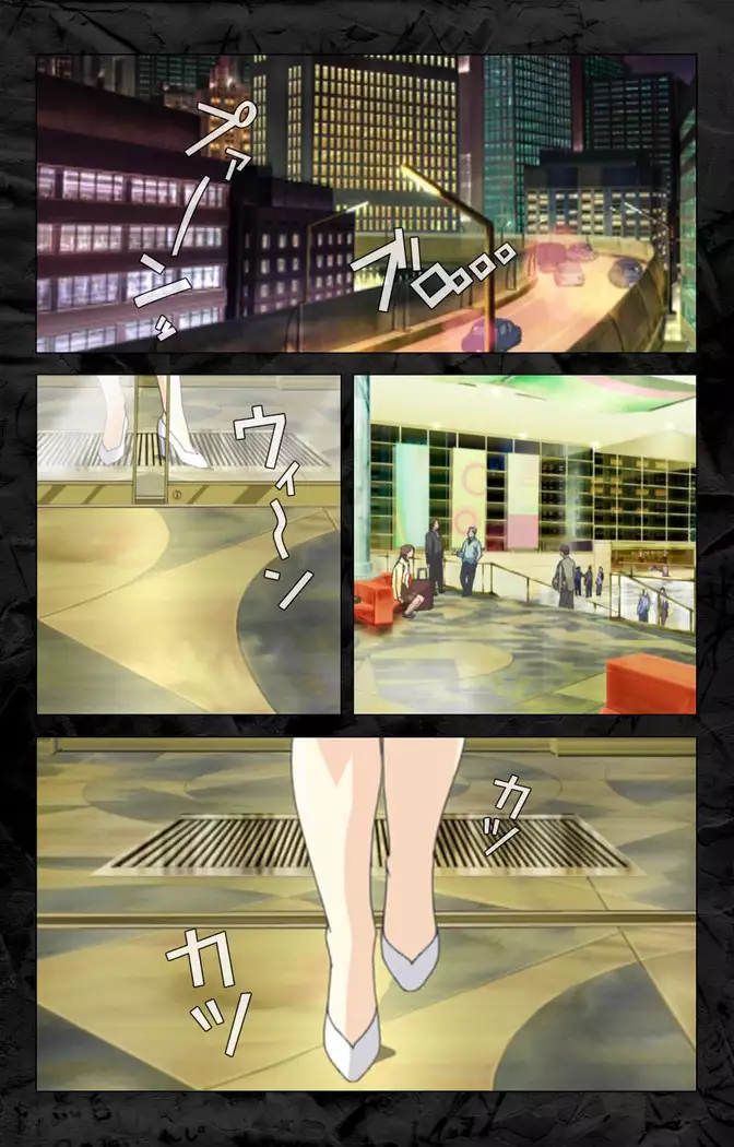 Hana no joshi-ana nyūsukyasuta Etsuko-sei de ikimasu! kanzenhan