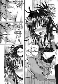 (C83) [40010 1-GO (40010Prototype)] Vanished Panties (To LOVE-Ru) [English] {doujin-moe.us}