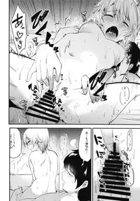 (C93) [DSO (Momoko)] Sweet Love