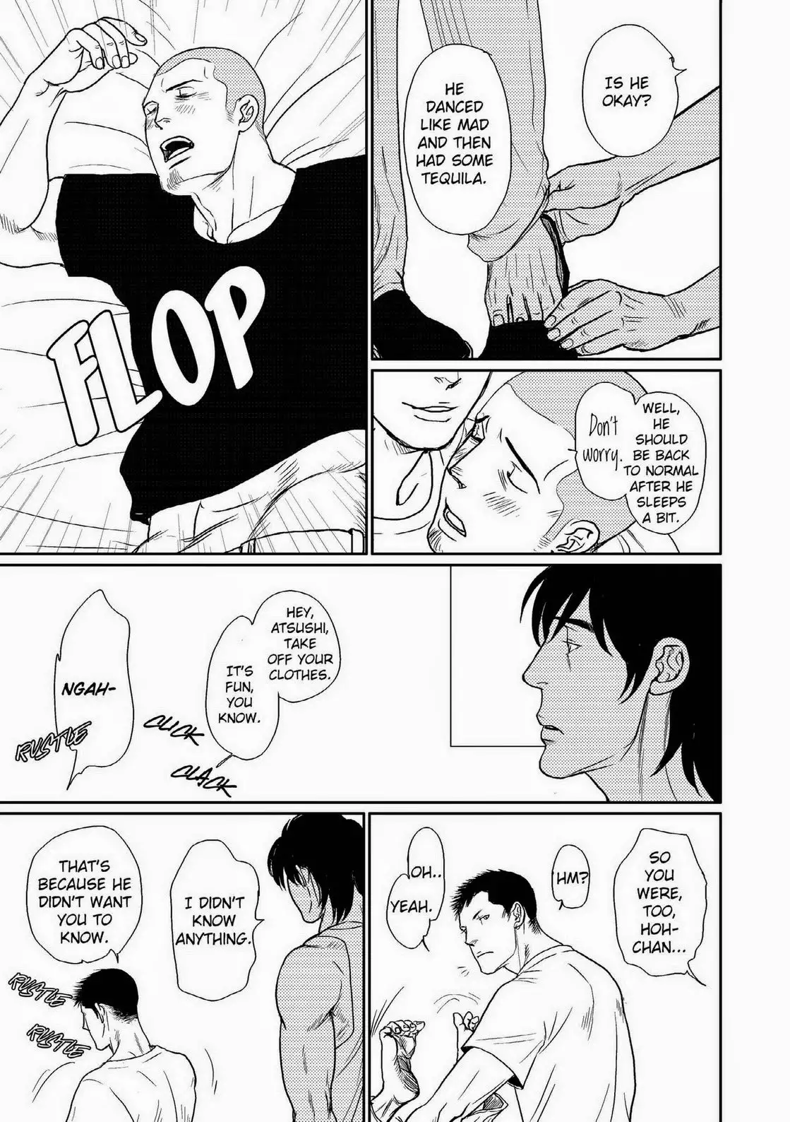 Tetuzoh Okadaya – The Melancholy of a Go-go Boy 3