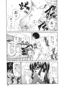 COMIC Penguin Club 2006-12