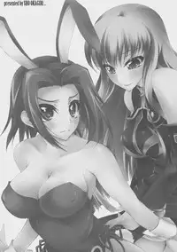 (COMIC1☆2) [Zattou Keshiki (Okagiri Sho)] A house bunny of Rebellion!? (Code Geass)
