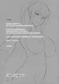 (C79) [Todd Special (Todd Oyamada)] Blue Reflection (Valkyria Chronicles) [English] [Brolen-Rabbit Reich]