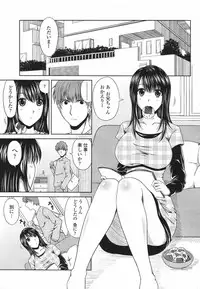 COMIC Momohime 2009-05 Vol. 103