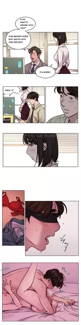 Atonement Camp Ch.1-44