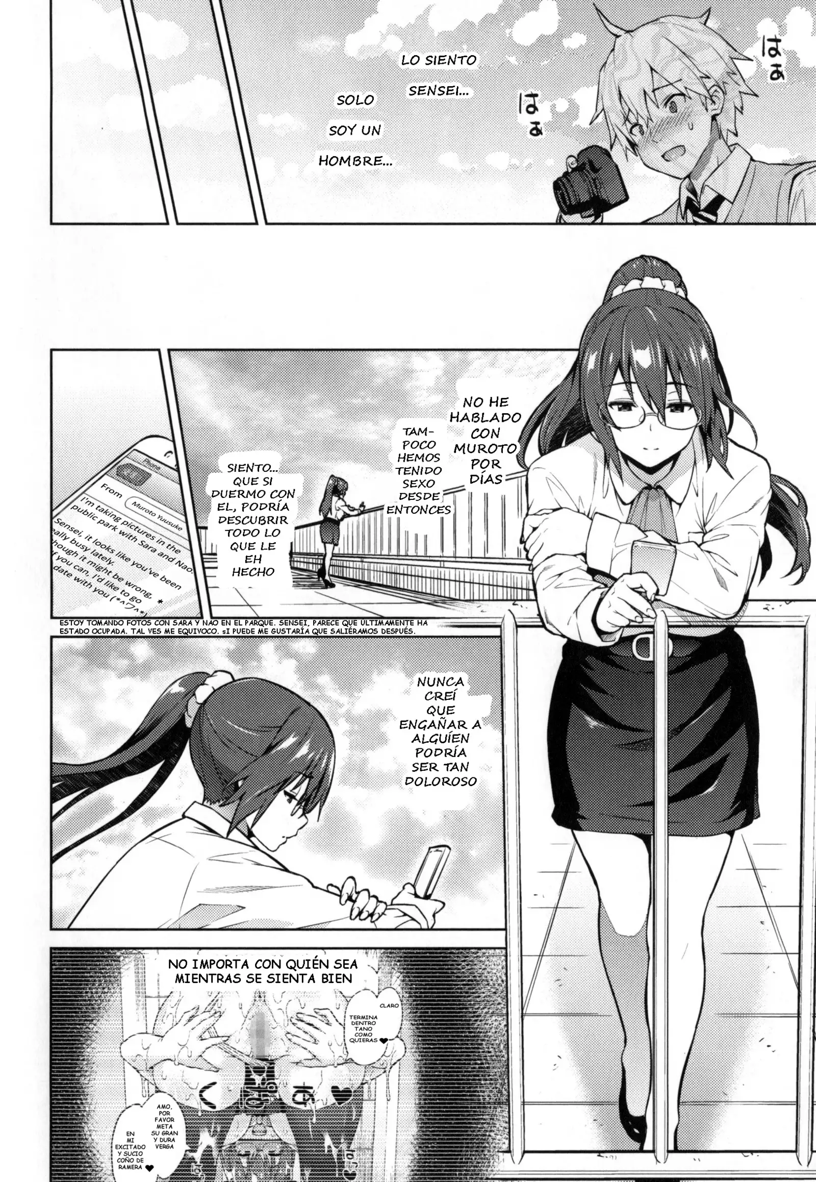 Photorare SEX & photograph Ch. 1-4