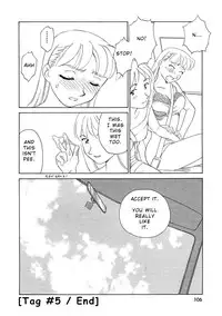 [Suehirogari] TAG [English]