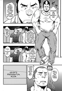 (C82) [RYCANTHROPY (Mizuki Gai)] Mousou to Nawatobi | Delusions and Jump Rope [English] {Baradise Scanlations}