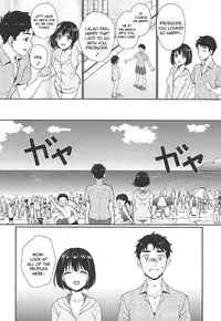 (C92) [Iorigumi (Tokita Arumi)] Natsu Kako (THE IDOLM@STER CINDERELLA GIRLS) [ENGLISH] [FLG TRANSLATION]