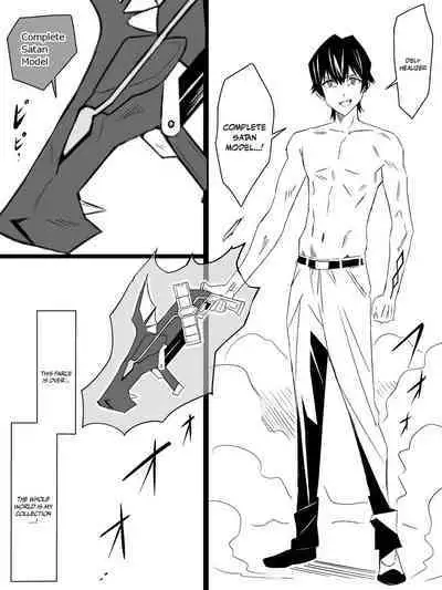 [Circle Kagemusya (Kagemusya)] "Shoukanjuu DX DeliHealizer" ver. 4 ~Card kara Josei o Shoukan shite Ecchi suru Ohanashi~ | Shoukanjuu DX DeliHealizer ver. 4 ~A Story of How I Summoned a Girl With a Card and Had Sex With Her~ [English] {Doujins.com}