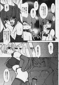 Comic Papipo 2002-11