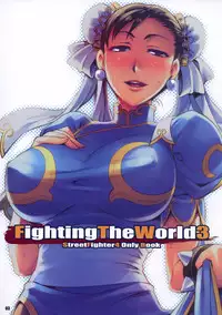 (C75) [ReDrop (Miyamoto Smoke, otsumami)] Fighting The World 3 (Street Fighter)