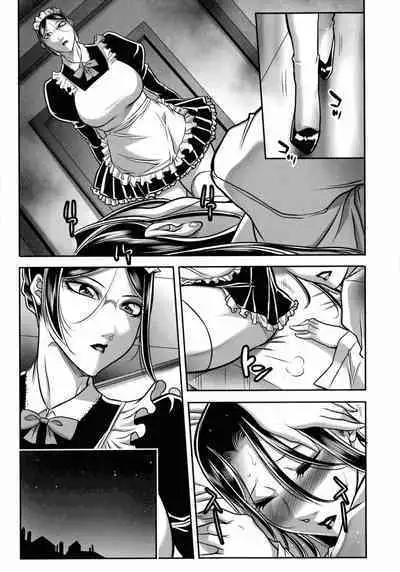 Dorei Miboujin, Saki