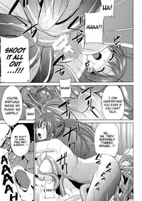 [Chiba Tetsutarou] Wadatsumi-sama (Naedoko ni Sareta Shoujo-tachi no Ishukan Kouhai Kiroku Vol. 2) [English] [biribiri] [Digital]