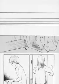 [Miyauchi Yuka] Renai Sanka