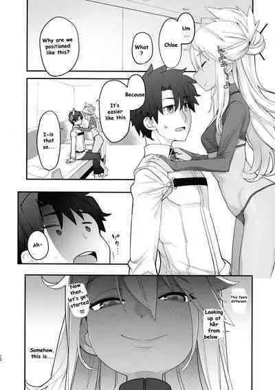 (C101) [IRON GRIMOIRE (SAKULA)] Kiss-Ma EX - Kiss Akuma Extend (Fate/Grand Order) [English]