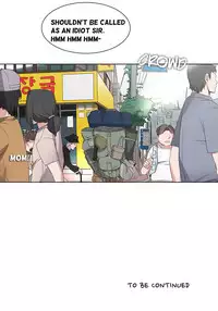 Cartoonist's NSFW Season 1 Chapter 1-20 (English)