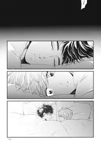 [Yotsuashi] Boku no High Spec Kareshi-sama