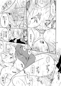 (C74) [R55 Kyouwakoku (Kuroya Kenji)] SOIX 3 (Fullmetal Alchemist)