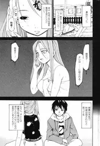 COMIC Penguin Club 2007-06