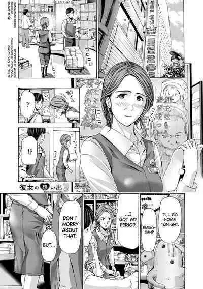 [Asagi Ryuu] Onee-san ga Iyashite Ageru Ch.1-6 [English] [biribiri] [Digital]