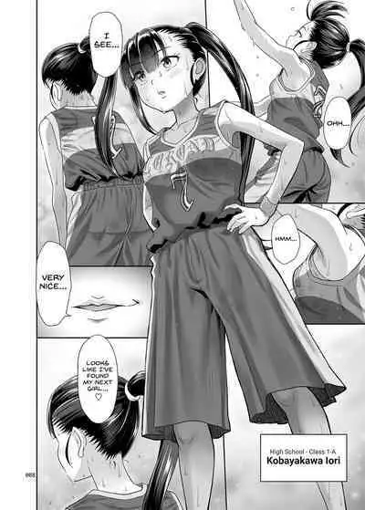 Seishidouin no Oshigoto 3 Mushiatsui Taiiku Souko de Iron na Renshuu o Shitemitara Asedaku ni Natta | After Doing All That Practice in the Steaming Hot Storage Room, We Were Dripping With Sweat