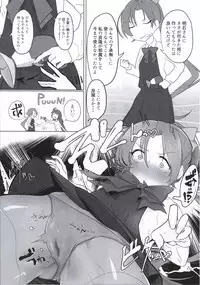 (Houraigekisen! Yo-i! 29Senme) [Alikui V Line (Ooooalikui)] ASASHIMO SUKEBE BOOK (Kantai Collection -KanColle-)