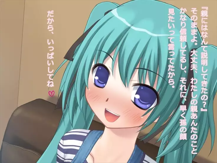 Fella Shite Morattara Ochinchin ga Suki ni Natta Osananajimi no Koibito