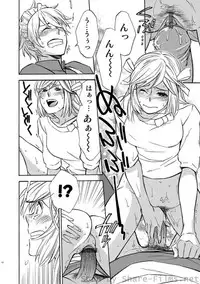 COMIC Situation Play Vol. 8