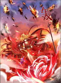 [Amamitu Kousuke] Kenja no Yuuutsu (COMIC Unreal 2017-08 Vol. 68) [Chinese] [驭灵师个人汉化] [Digital]