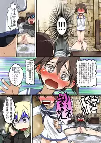 [Jitada Banoshi] Nyoui Don! ! (Strike Witches)