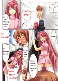 [Amulai Sweet Factory] Trans-Vampire (Van Pai Ya) [English]